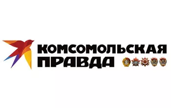 Комсомольская правда